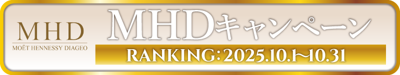 mhd